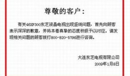 镇江市新闻爆料电话号码,紧急事件一键直通，守护城市安全与和谐